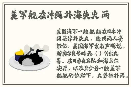 打扑克无码
