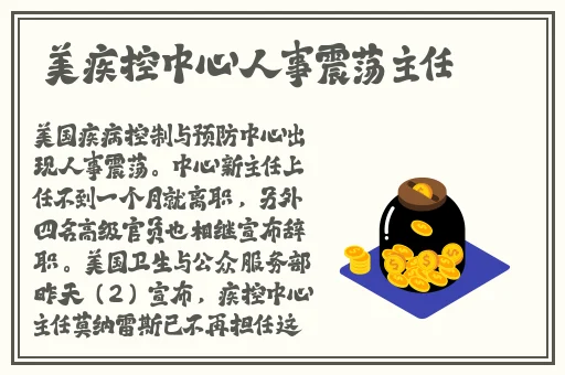 香蕉草莓绿巨人秋葵榴莲知乎