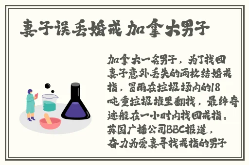 打扑克剧烈摇床不盖被子