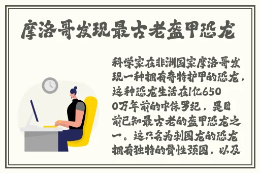 51cg今日吃瓜必吃大瓜fun