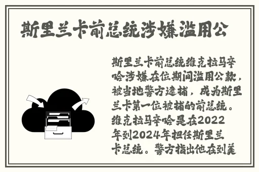 钢钢钢钢钢钢钢好多水免费