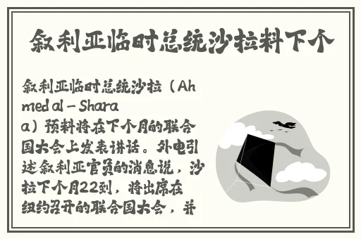 一人上面下感扇贝顶科网